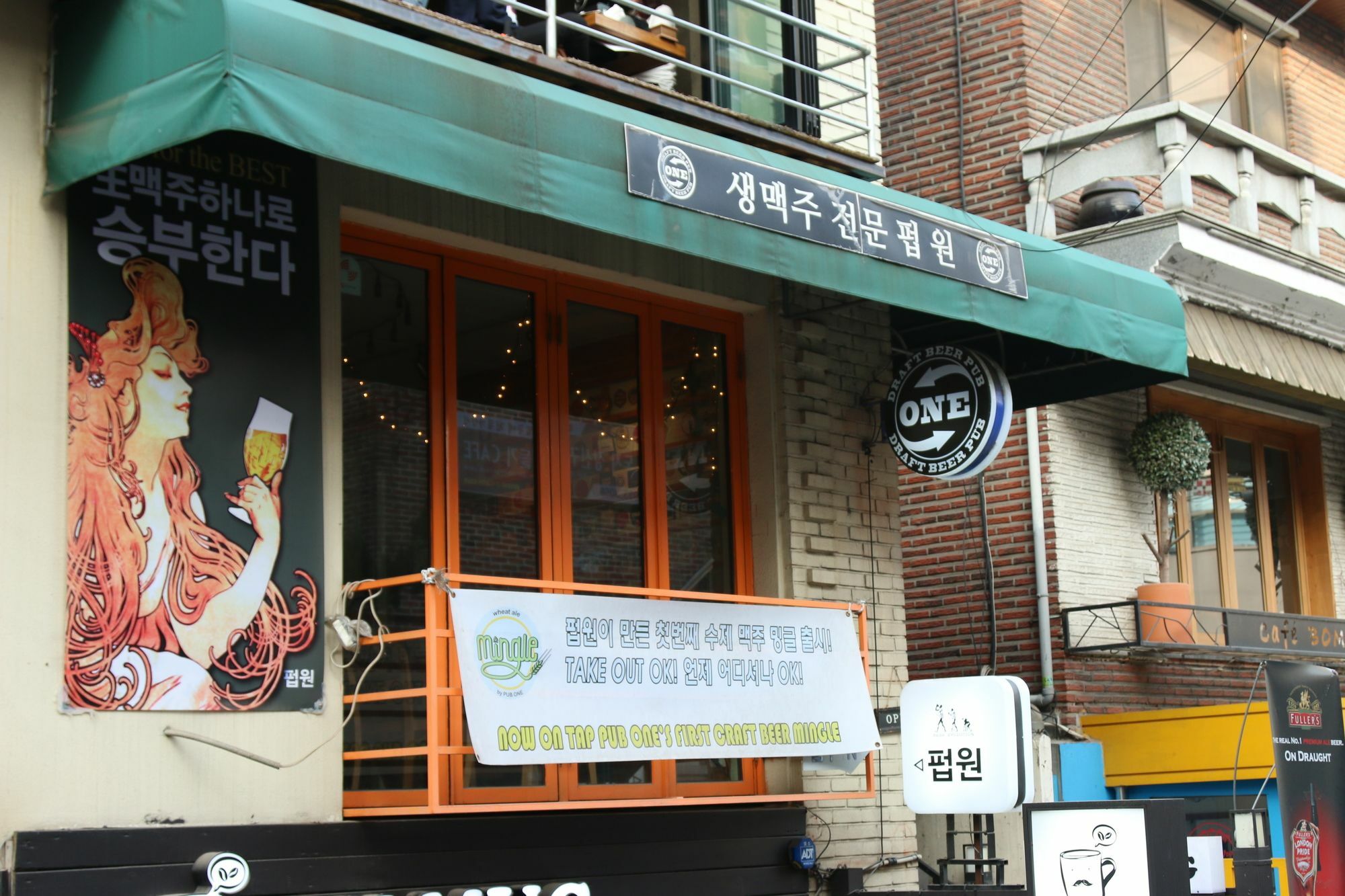 Hongdae Housetay Guesthouse 2Nd Branch โซล ภายนอก รูปภาพ